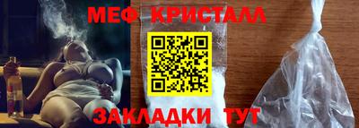скорость mdpv Малгобек