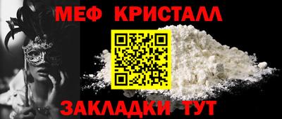 скорость mdpv Малгобек