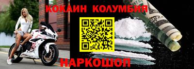 тгк Малоярославец