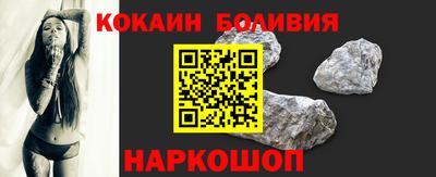 гашик Мариинск