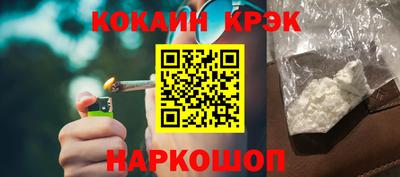 скорость mdpv Малгобек