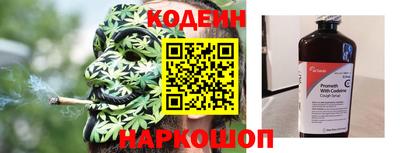 гашик Мариинск