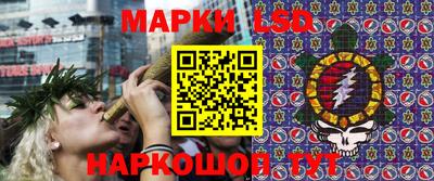 скорость mdpv Малгобек