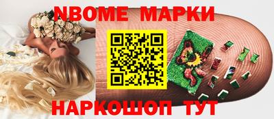 тгк Малоярославец