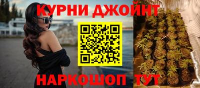 скорость mdpv Малгобек