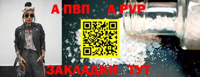 тгк Малоярославец