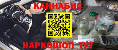скорость mdpv Малгобек