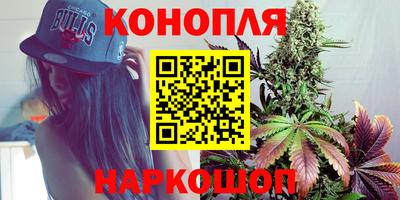 тгк Малоярославец
