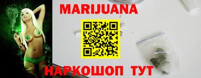скорость mdpv Малгобек