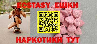 скорость mdpv Малгобек