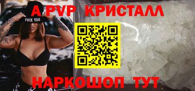 тгк Малоярославец