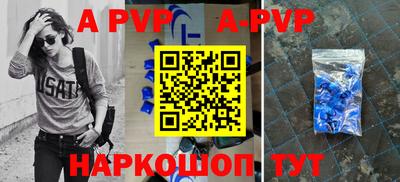 тгк Малоярославец