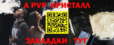 тгк Малоярославец