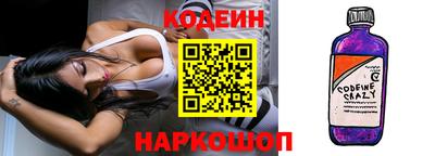 скорость mdpv Малгобек