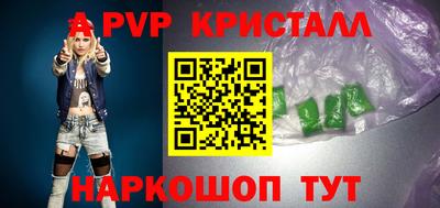тгк Малоярославец