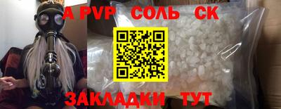 тгк Малоярославец