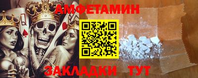 тгк Малоярославец
