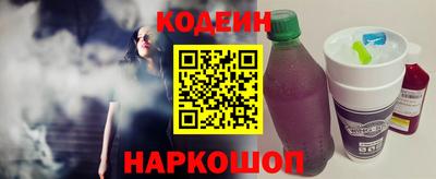 скорость mdpv Малгобек