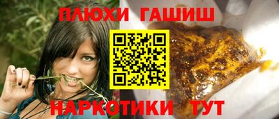 тгк Малоярославец