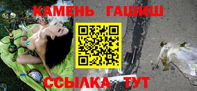 тгк Малоярославец