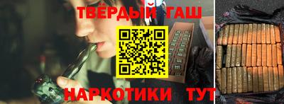 скорость mdpv Малгобек