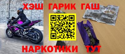 тгк Малоярославец