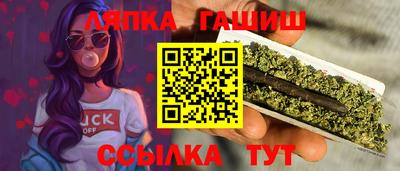 тгк Малоярославец