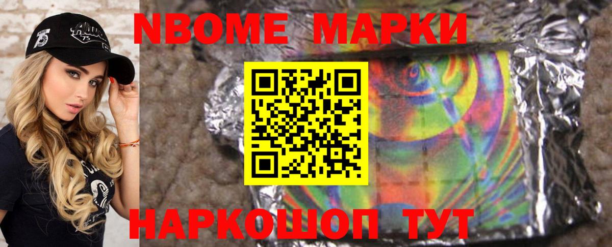 Лсд 25 экстази кислота  Лсд 25 экстази кислота  Вход с VPN  Тутаев 
